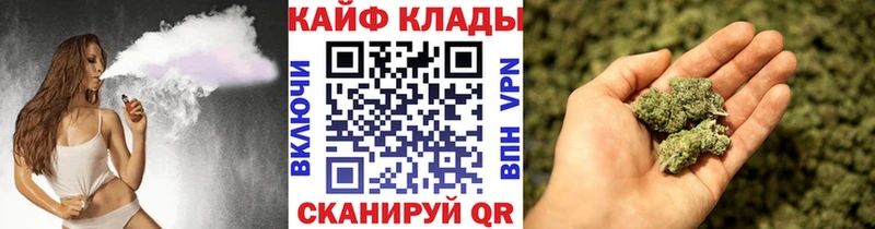 Названия наркотиков Дивногорск АМФ Конопля Галлюциногенные грибы COCAIN