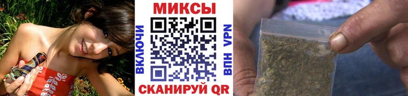 купить наркотики сайты  Дивногорск  БУТИРАТ BDO 33% 