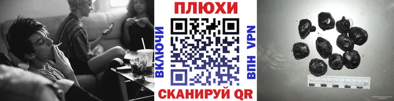 ГАШ ice o lator  Дивногорск 