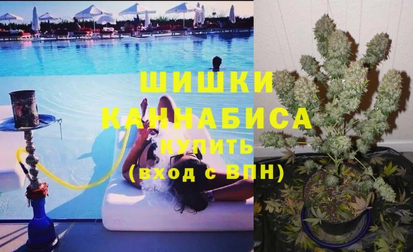 гашик Усмань