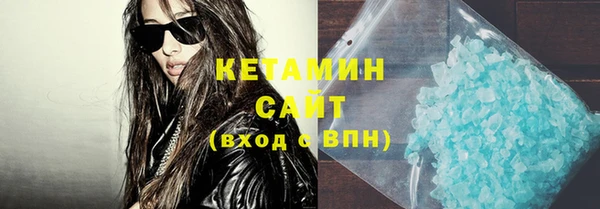 спиды Дмитров