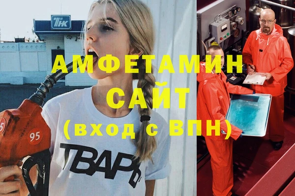 MDMA Ханты-Мансийск