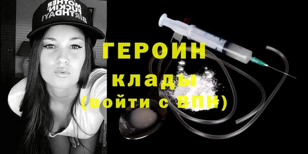 гашик Усмань