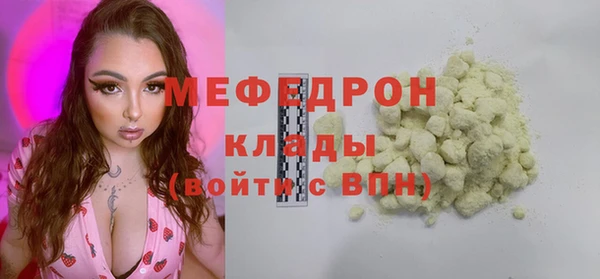 кокаин премиум Дмитровск