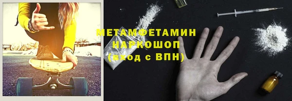 марки nbome Дмитриев