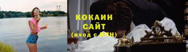 марки nbome Дмитриев