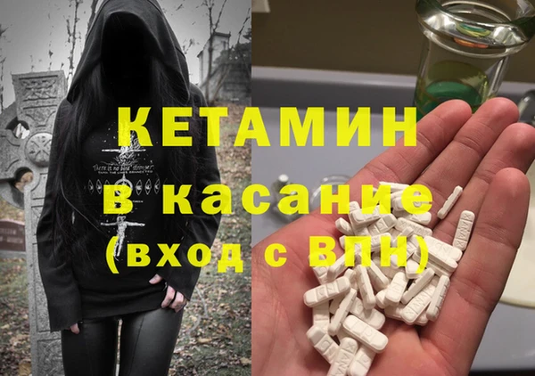 спиды Дмитров