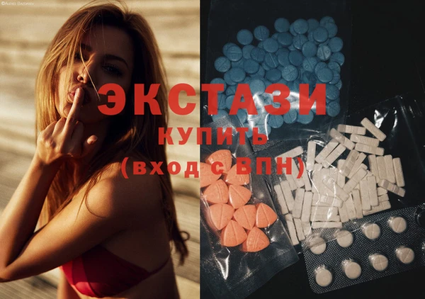 марки nbome Дмитриев