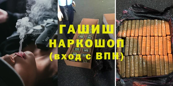 спиды Дмитров