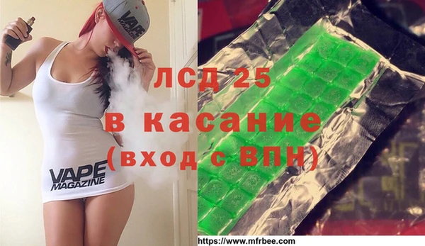 марки nbome Дмитриев