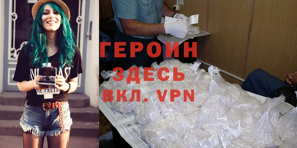 марки nbome Дмитриев
