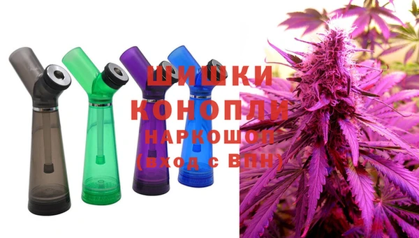 кокаин премиум Дмитровск