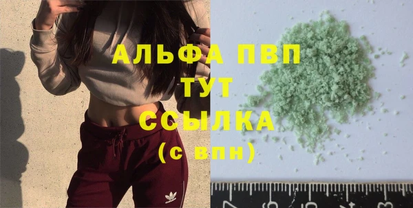 мефедрон Хадыженск
