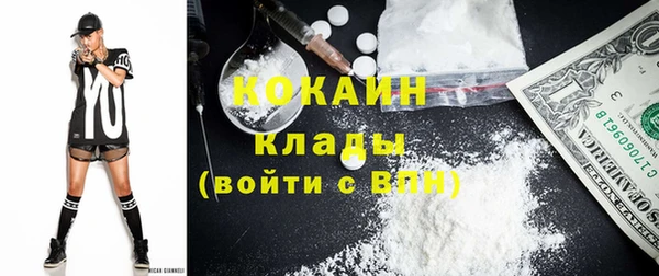марки nbome Дмитриев