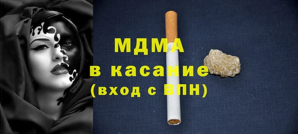 марки nbome Дмитриев
