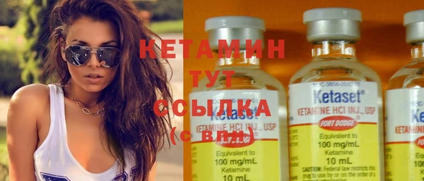 марки nbome Дмитриев