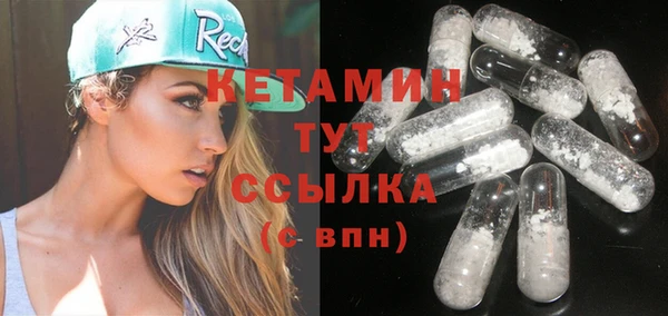 марки nbome Дмитриев