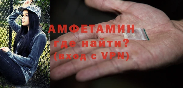 кокаин премиум Дмитровск