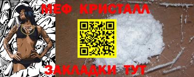 синтетический гашиш Дубна