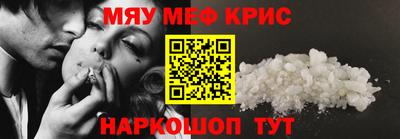 синтетический гашиш Дубна