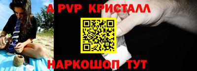 синтетический гашиш Дубна