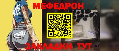 синтетический гашиш Дубна