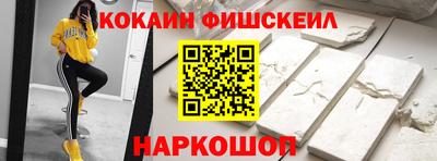 мяу мяу мука Балаково