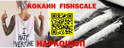 синтетический гашиш Дубна