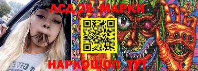 мяу мяу мука Балаково