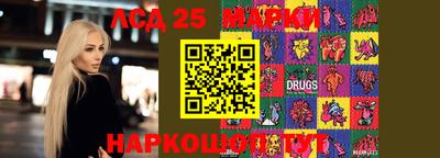 синтетический гашиш Дубна