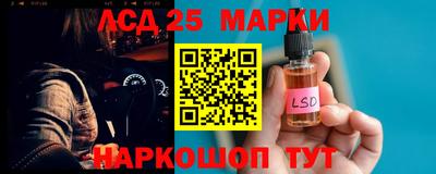 синтетический гашиш Дубна
