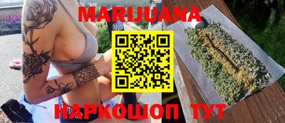 стаф Донецк