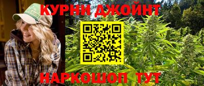 синтетический гашиш Дубна