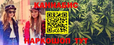 гашик Донской
