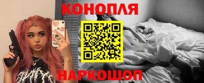 синтетический гашиш Дубна