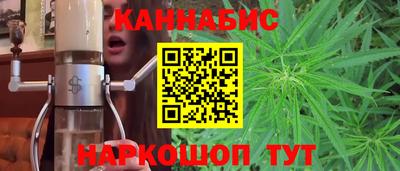 гашик Донской