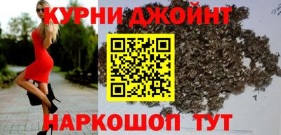 стаф Донецк