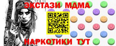 гашик Донской