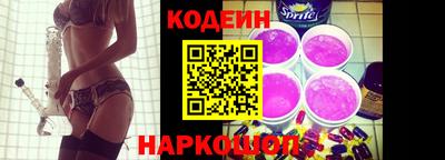 синтетический гашиш Дубна