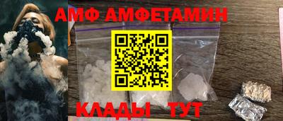 гашик Донской