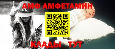 синтетический гашиш Дубна