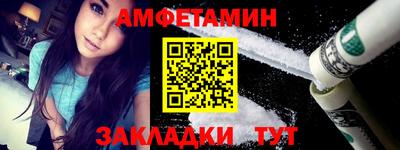синтетический гашиш Дубна