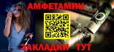 синтетический гашиш Дубна