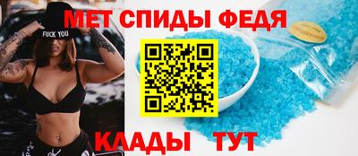 гашик Донской