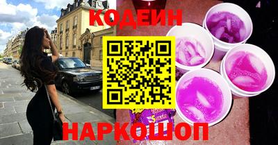 гашик Донской