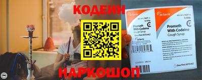гашик Донской