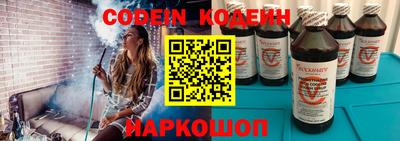 гашик Донской