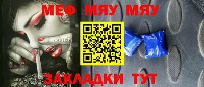 гашик Донской