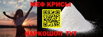 гашик Донской
