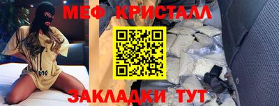 синтетический гашиш Дубна